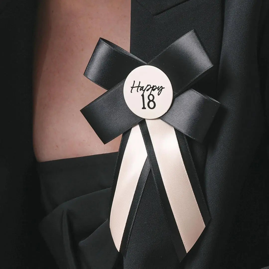 Happy 18 Birthday Rosette - Black & Cream Luxury Ribbon Badge - Modern Birthday Badge Alternative - 18th Birthday Accessory - Jolie Fete UK
